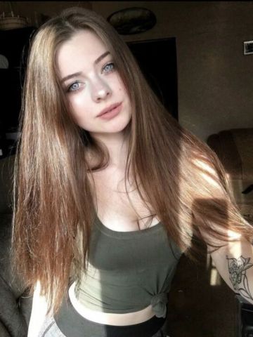 Кира